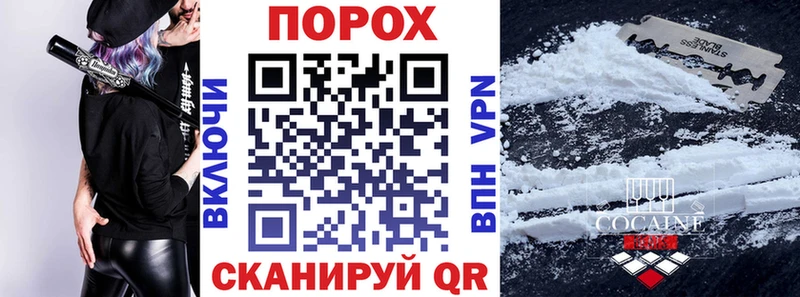 Купить закладки  Пыталово  Amphetamine 97% 