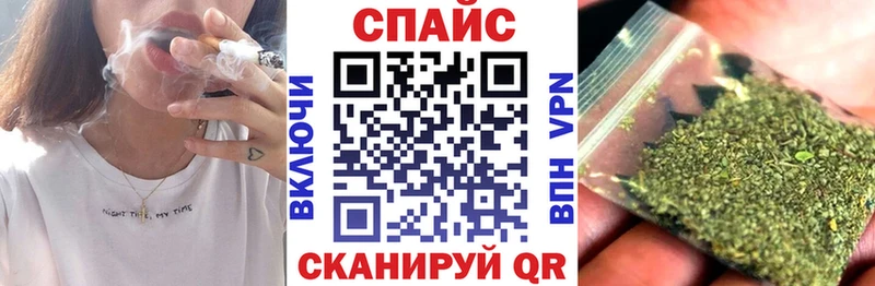 Купить где  Пыталово  БУТИРАТ 99% 