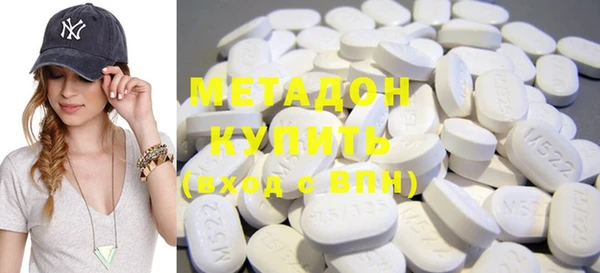 PSILOCYBIN Вяземский