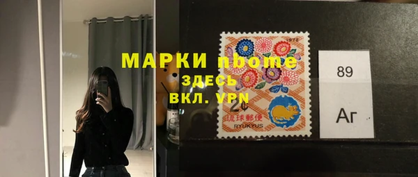 мефедрон мука Горняк