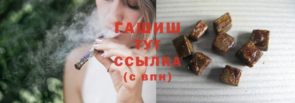меф VHQ Вязьма