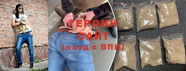 PSILOCYBIN Вяземский