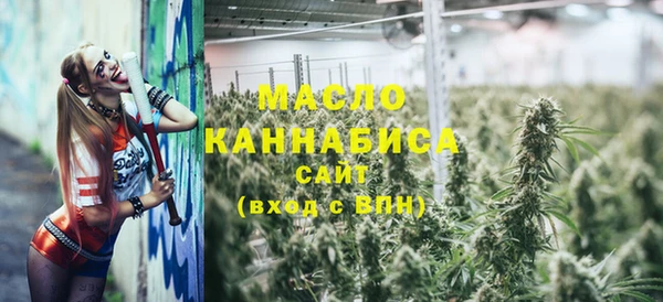 меф VHQ Вязьма