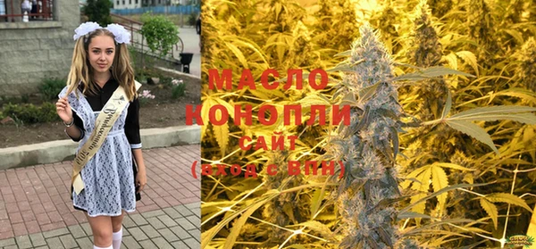 меф VHQ Вязьма