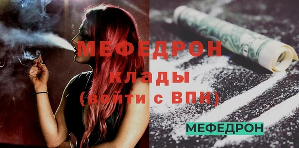 PSILOCYBIN Вяземский