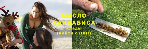PSILOCYBIN Вяземский