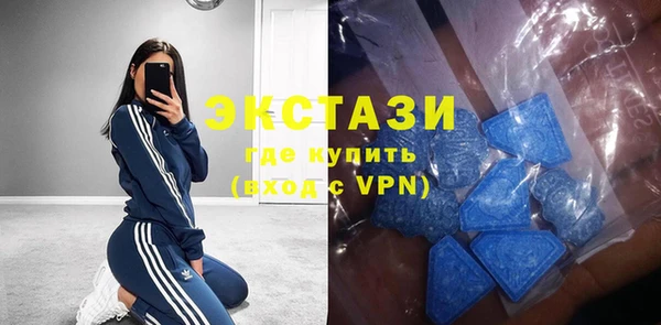 синтетический гашиш Вязники