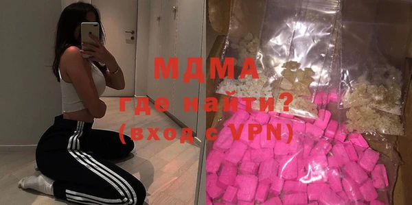 меф VHQ Вязьма